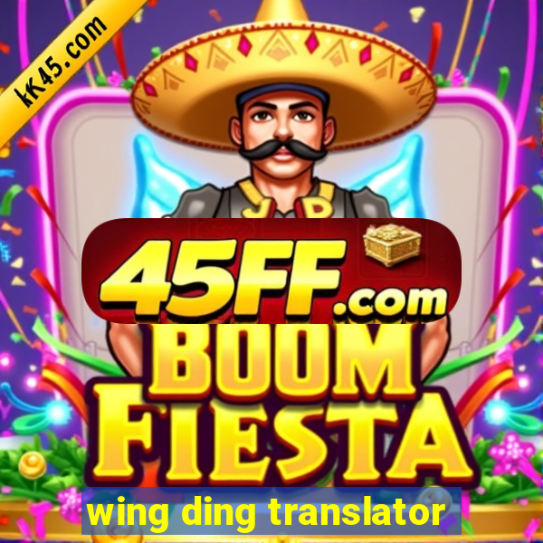 wing ding translator